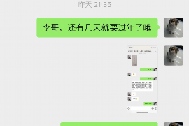 金塔对付老赖：刘小姐被老赖拖欠货款